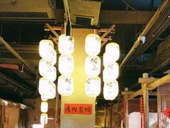 -破三川·新川菜(静安大融城店)