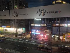 -花椒笑成都小馆(百脑汇店)