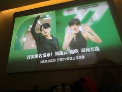 -禧瑞 ·丝浴主题·水疗·spa(中山公园店)