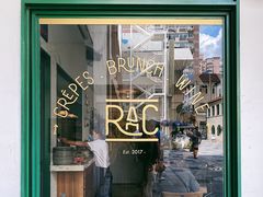 门面-RAC BAR(安福路店)