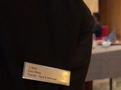 -粤尚腾香居中餐厅(首都机场希尔顿店)