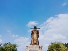 -重庆园博园