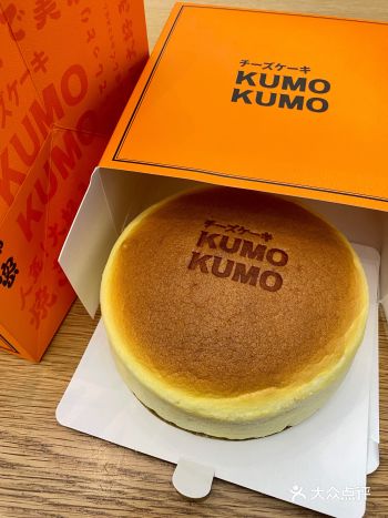 超火爆的芝士蛋糕｜5分钟不到就成功拿下