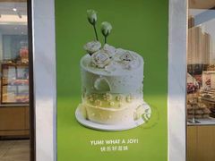 -津乐园(芥园道店)