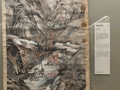 -清华大学艺术博物馆