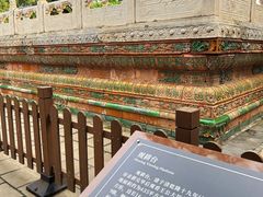-北京古代建筑博物馆