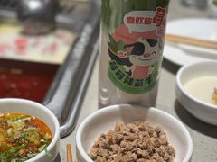 -海底捞火锅(武胜路凯德广场店)