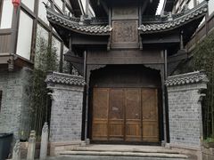 -磁器口古镇