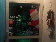 -捌楼咖啡书吧(南开店)