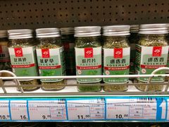 -帝玛进口精品超市D-MART