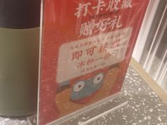-蛙小侠(珠海华发商都店)