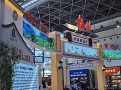 -南宁国际会展中心(会展东博文化旅游区)