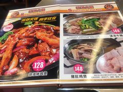 -胡须佬鸡煲四季火锅店(石厦西村直营店)