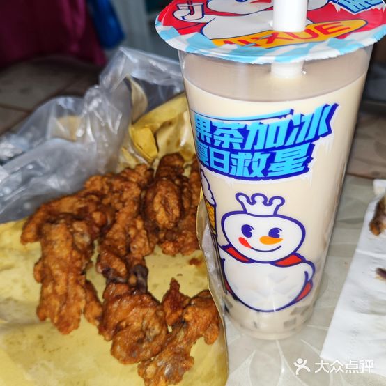 迎彬食品邯国风味炸鸡(复兴商贸城店)