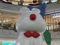 -柳市现代广场