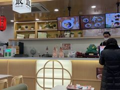 -鲜芋仙(徐州彭城一号店)