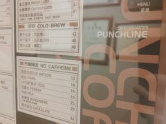 -Punchline Coffee&Roaster(同济大学店)