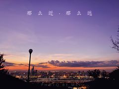 -岳麓山风景名胜区