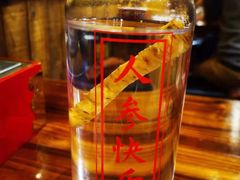 -今邕烧烤(西大店)