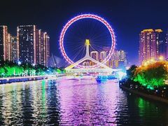 -海河游船(古文化街码头)