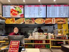 -老家肉饼(天通苑店)