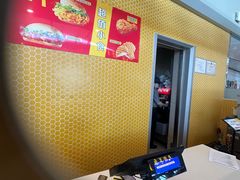 -麦当劳(鄂尔多斯机场店)