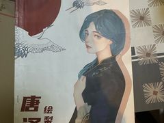 -剧狐剧本杀·月球探案馆(人民广场1号店)