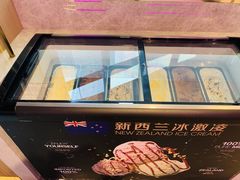 新西兰冰激凌-比格比萨自助(德思勤四季汇店)