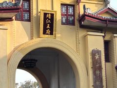-桂林独秀峰王城景区