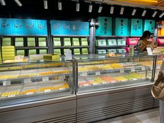 -乾芝斋·苏式糕点·碧螺春茶酥(平江路店)