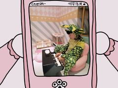 -艾米茉亲子餐厅(万象城店)