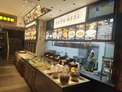 -奉天掌柜·非遗猪手·笨饺子(崇山路店)