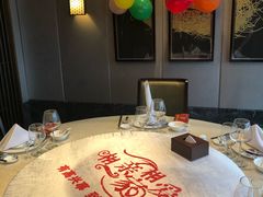 -同庆楼(金宝汇店)