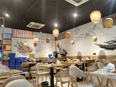 大堂-古真记钵钵鸡(老公园店)