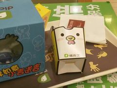 -德克士(白银路店)