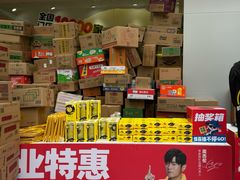 -百联临沂购物中心(临沂路店)