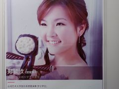 -先艺艺术教育舞蹈钢琴声乐培训(大悦城校区)