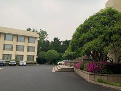 -南京西康宾馆