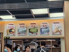 -筋饼豆腐脑一绝