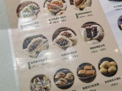 菜单-春风松月楼(七宝万科店)