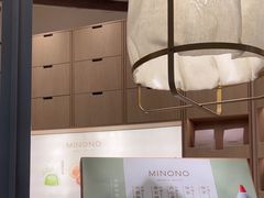 -米糯糯·MINONO·大福冰淇淋(青岛万象城店)