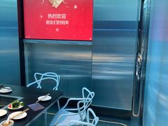 -海底捞火锅智慧餐厅(中骏世界城店)