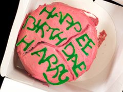 海格的蛋糕-好利来(十里河店)