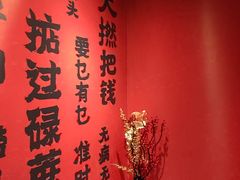 -沸奇公园·情景团建·年会露营烧烤轰趴生日(科技园店)