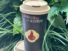 -炖物24章·顺时轻养茶(杭州大厦店)