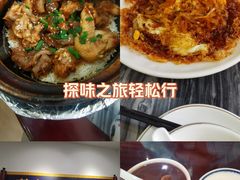 -民信老铺(双皮奶博物馆店)
