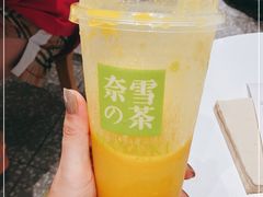 -奈雪的茶(湖滨银泰in77C区PRO店)