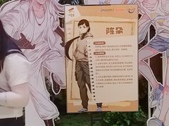 -和平大悦城