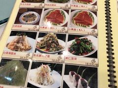 -向阳屯食村