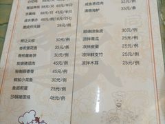 -同顺鹅庄(南华路店)